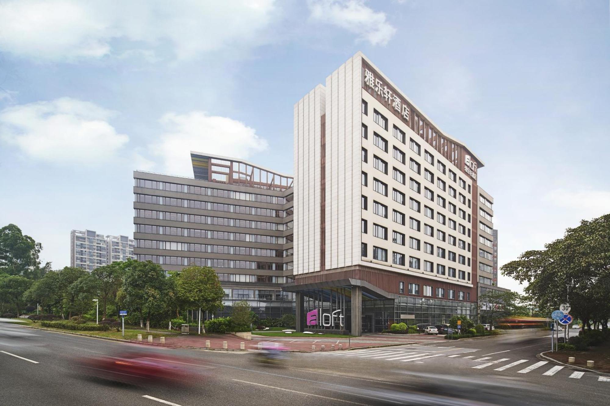Aloft Guangzhou University Park Kültér fotó