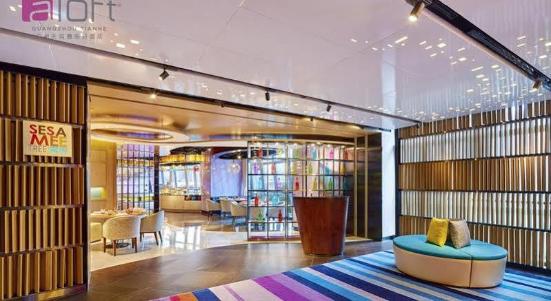 Aloft Guangzhou University Park Kültér fotó