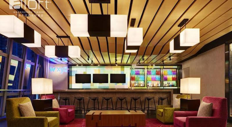 Aloft Guangzhou University Park Kültér fotó