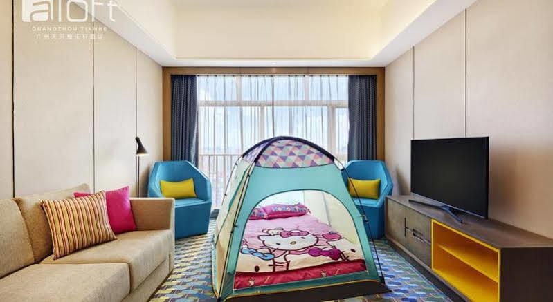 Aloft Guangzhou University Park Kültér fotó