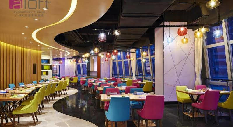 Aloft Guangzhou University Park Kültér fotó