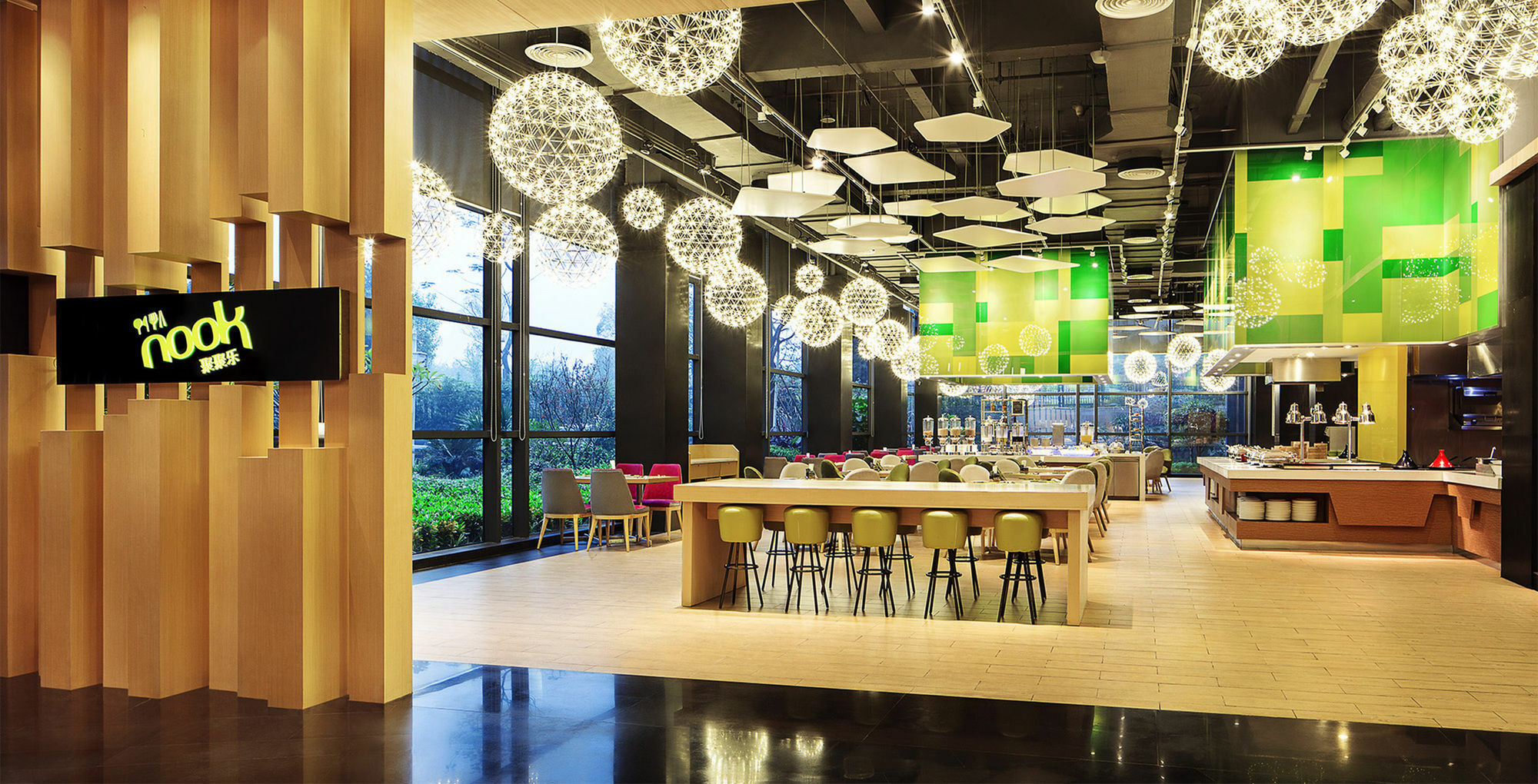 Aloft Guangzhou University Park Kültér fotó