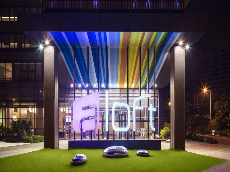 Aloft Guangzhou University Park Kültér fotó