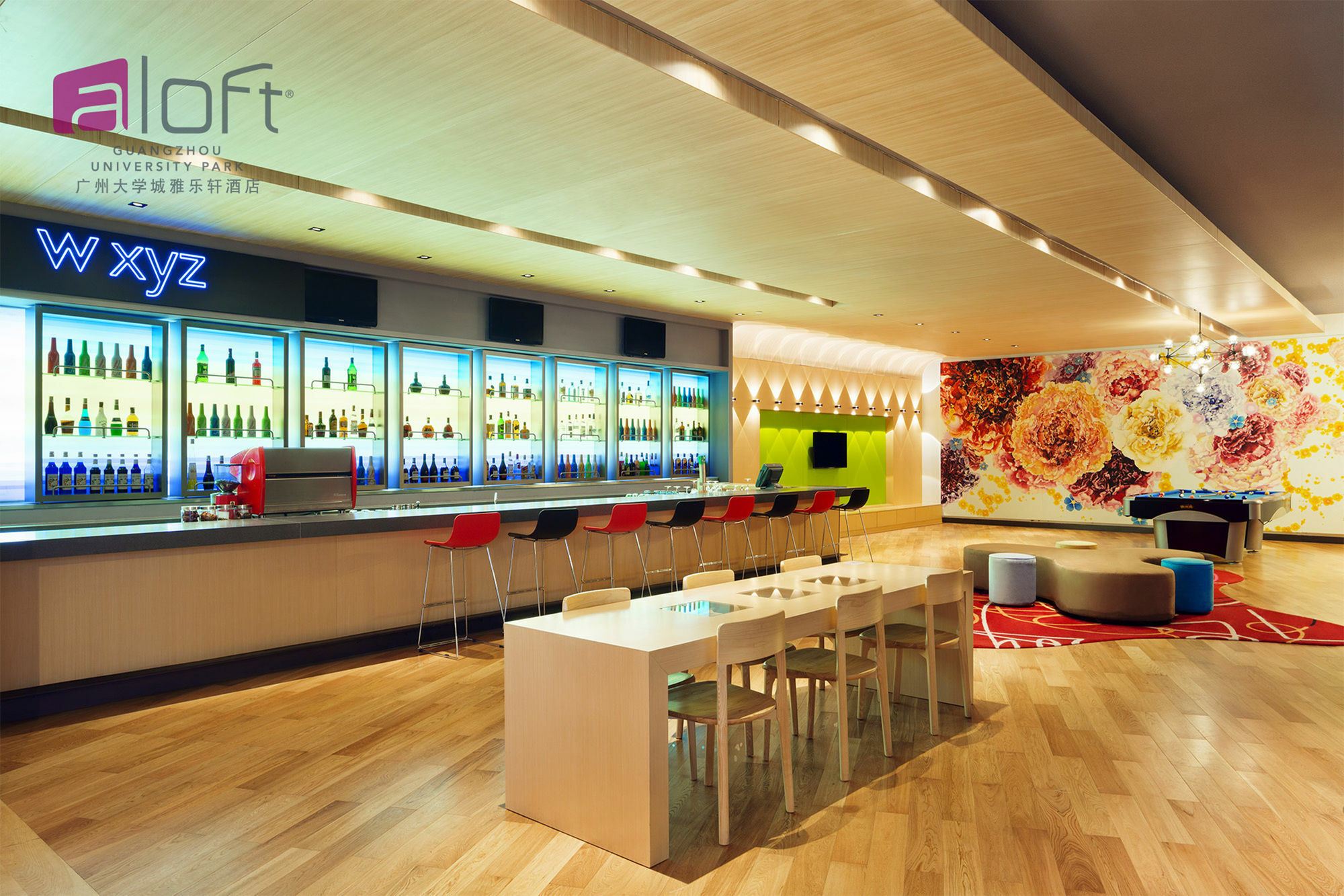 Aloft Guangzhou University Park Kültér fotó